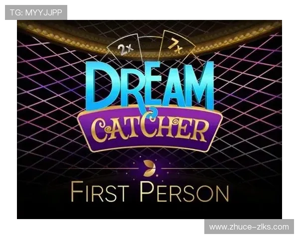 尊龙凯时官网官方平台最新上线活动全攻略助你把握每一次赢奖机会