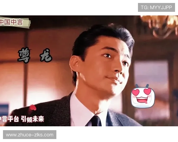 尊龙手机客户端下载官网官方平台下载安装的注意事项